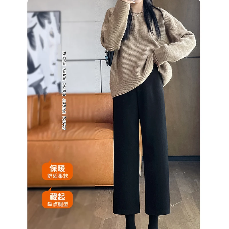 八分裤高腰后腰松紧阔腿毛呢裤800