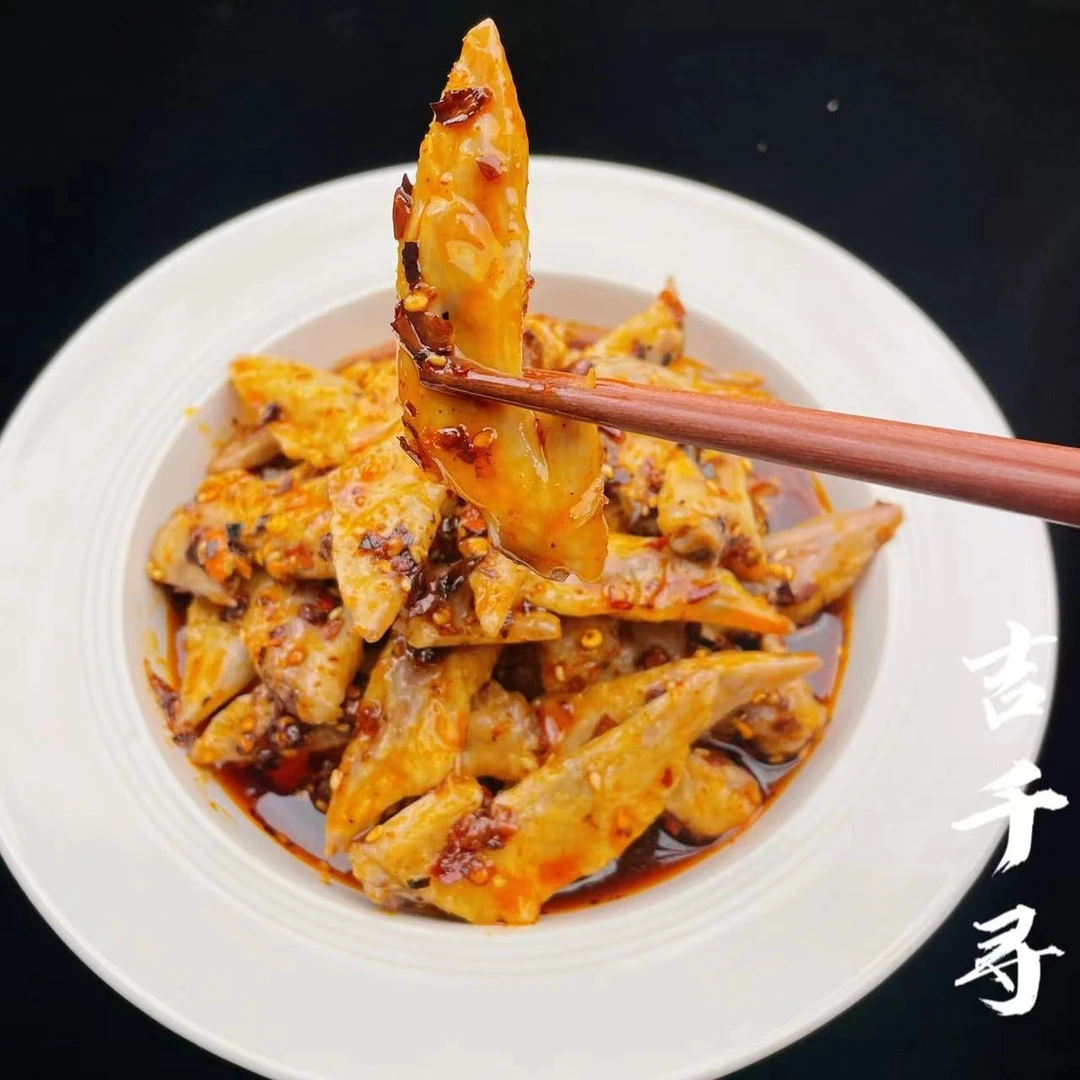 吉千寻 【粉丝福利】麻辣鸡翅尖