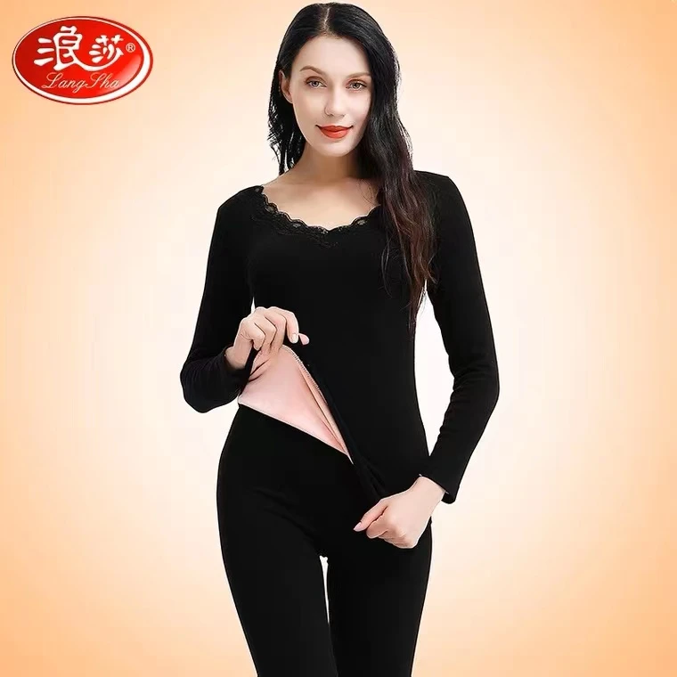 浪莎保暖内衣女冬季加绒加厚美体紧身打底秋衣秋裤套装上衣棉毛衫