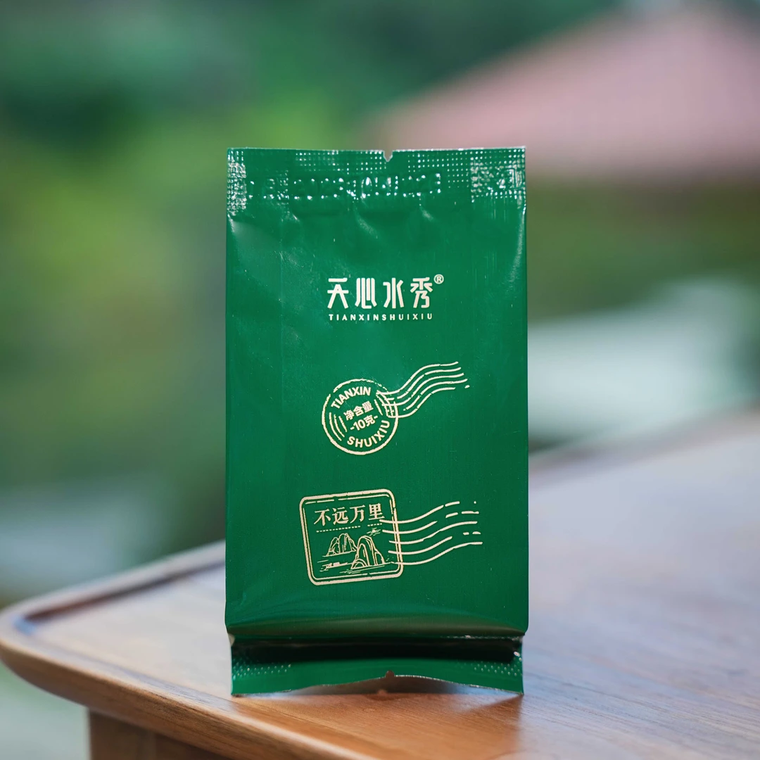 武夷岩茶——新款不远万里