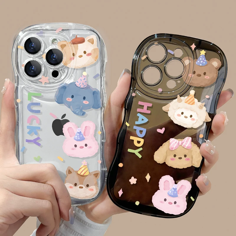 【气泡波浪壳】幸运手机苹果15新波浪边iphone15pro大象小兔