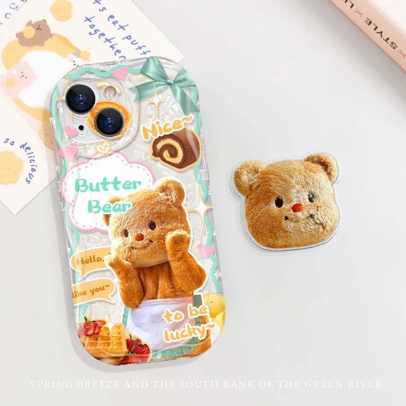 【奶油框硅胶壳】适用苹果15手机壳华为vivo荣耀oppo小米黄油小熊