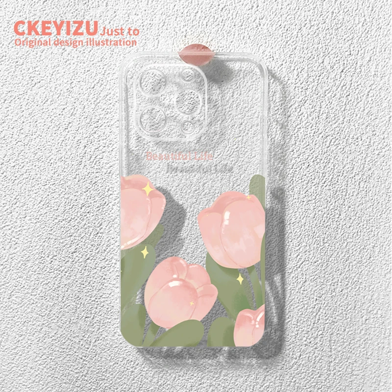 【透明郁金粉花】直边透明苹果15防摔iphone15pro粉嫩郁金