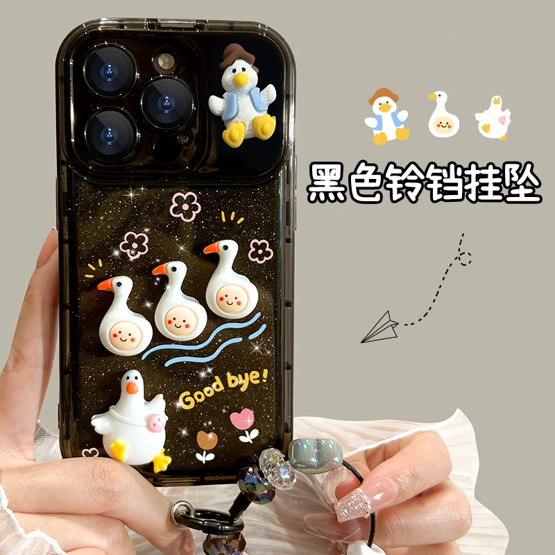 【翻盖镜子壳】鸭鸭嘎手机壳iPhone13闪片苹果15pro鸭鸭可爱