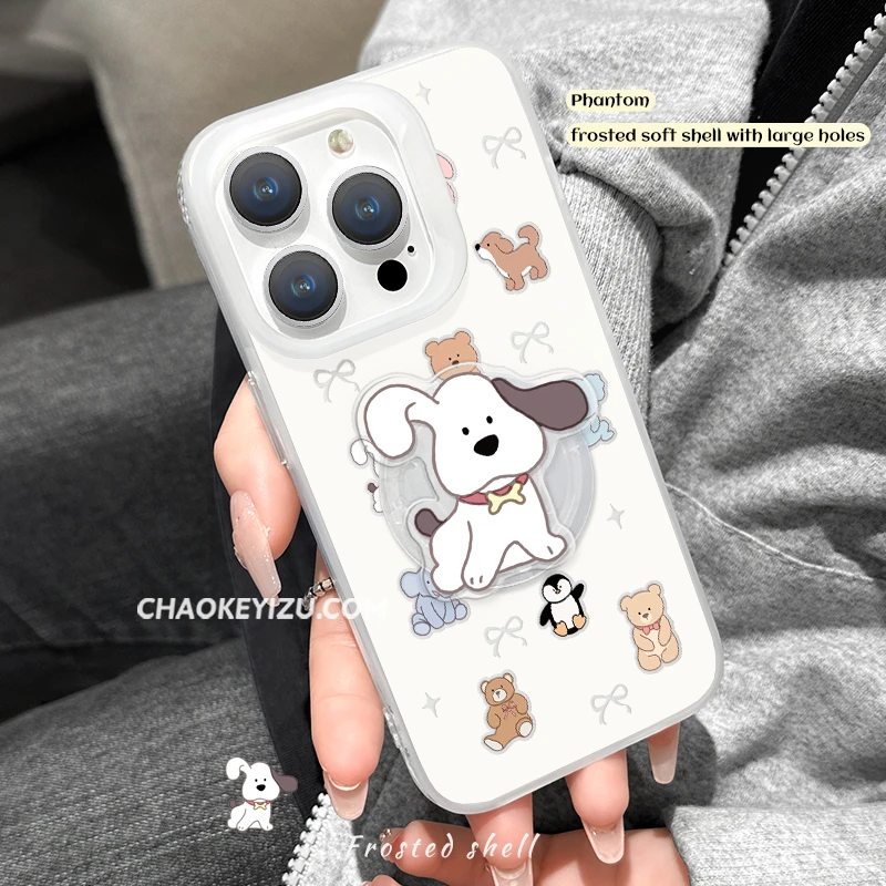 【幻影磨砂软壳】适用于苹果15手机壳新款防摔卡通可爱小动物