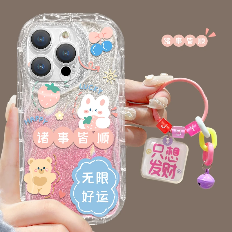 【奶油框硅胶壳】皆顺手机苹果15闪片iphone15pro个性好运无限