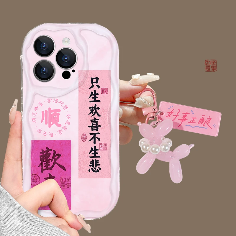 【奶油框硅胶壳】苹果iphone15硅胶手机壳s16防摔mate60全包小米