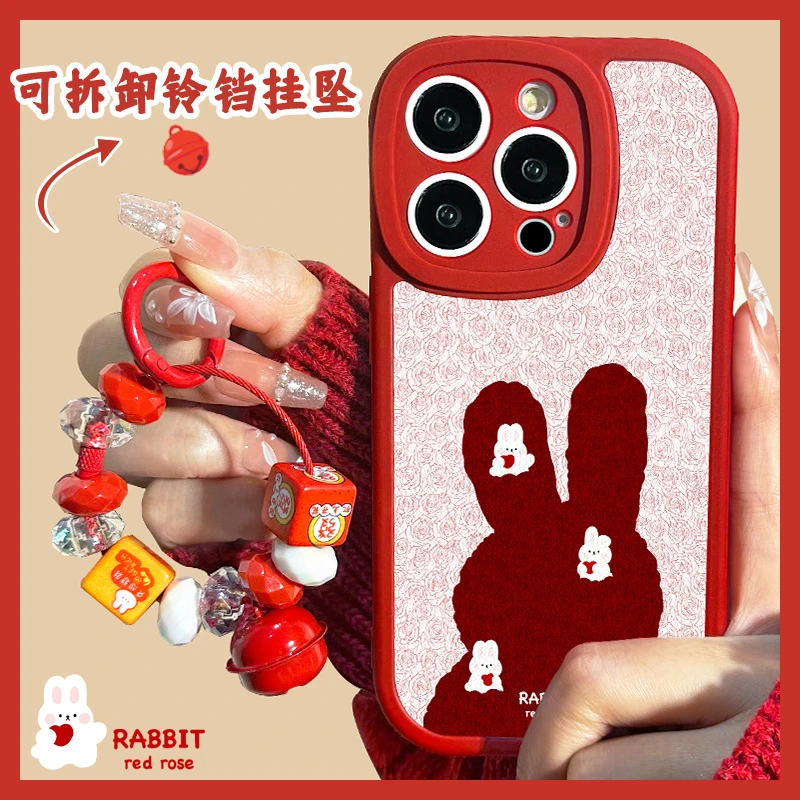 【小羊皮简影鸿兔】iPhone13手机壳防摔苹果15pro玫瑰红兔