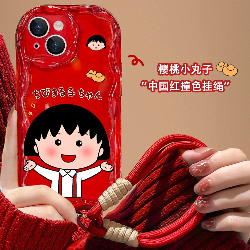 【奶油框硅胶壳】苹果华为vivo荣耀oppo小米iPhone樱桃小丸子手机壳