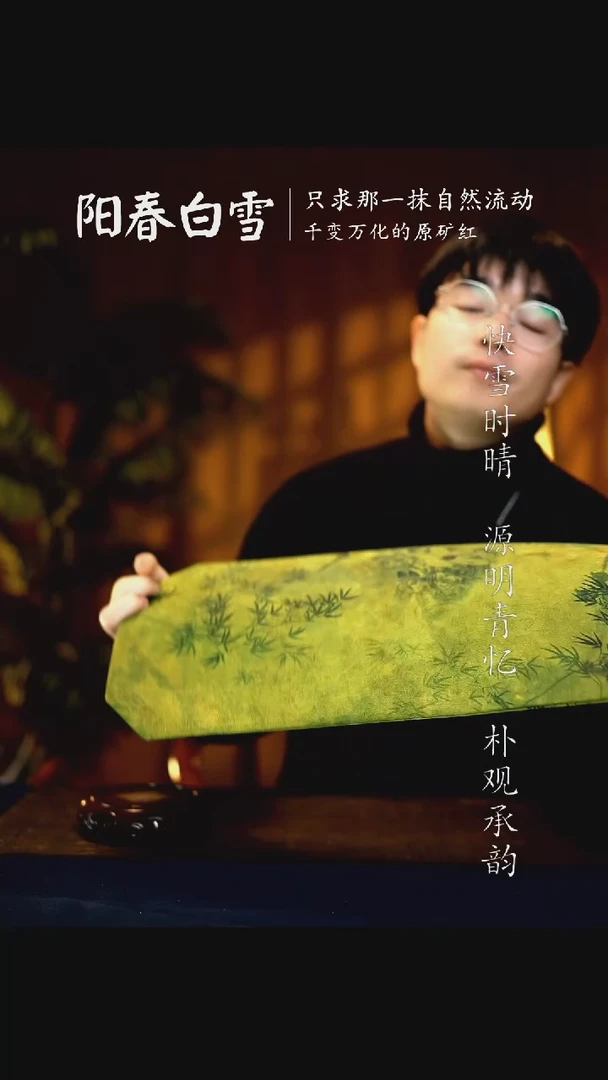 【闪购商品】TC@@AL04010129