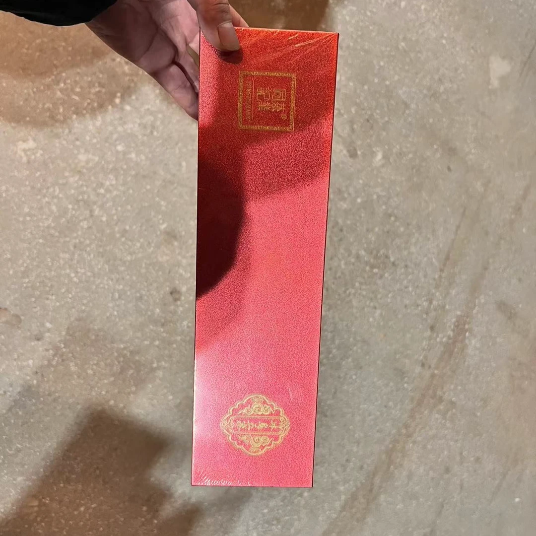 【老孔严选】冰岛五寨礼盒 普洱生茶