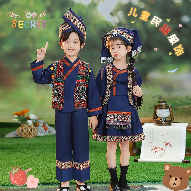 新款儿童壮族服装广西少数民族女童洛丽塔连衣裙男童舞台表演套装