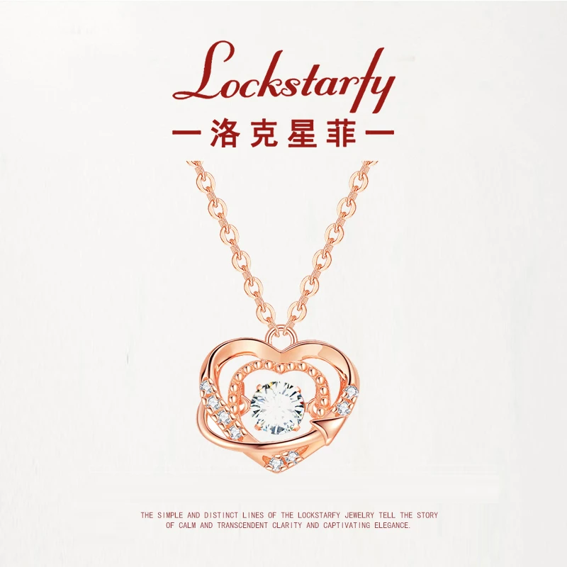 lockstarfy/洛克星菲 坠链均925银 爱心项链女生饰品送女朋友老婆