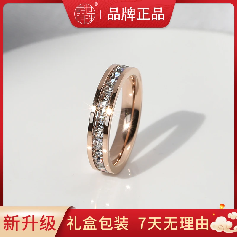 爵世明珠【10月新品】满天星戒指轻奢满Z高级窄版网红指环★