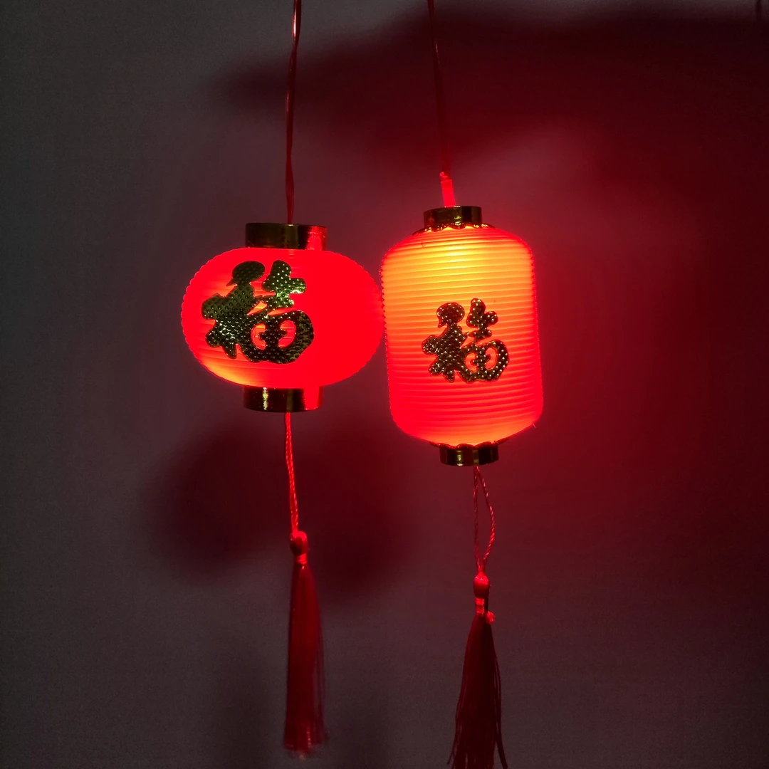 2024新年儿童手提小灯笼春节龙年国潮花灯福字灯笼发光玩具