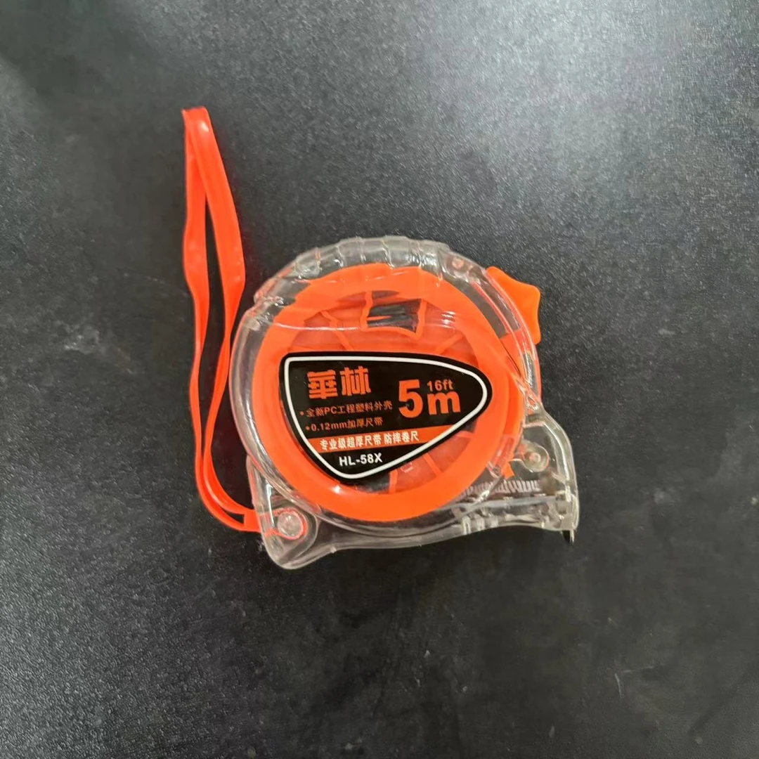 以图为准）5米加厚透明防摔耐磨高精度超小专用米尺卷尺防摔