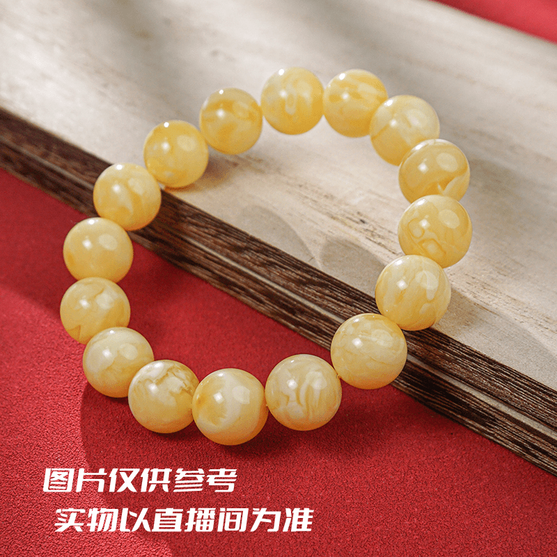 13mm+天然原矿俄料蜜蜡圆珠素圈单圈手串多样性发其中一件琥珀
