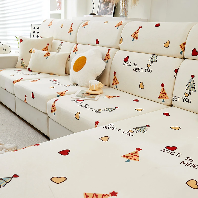 星愿树卡通图案四季通用沙发套罩简约弹力防尘盖无需量尺寸沙发套