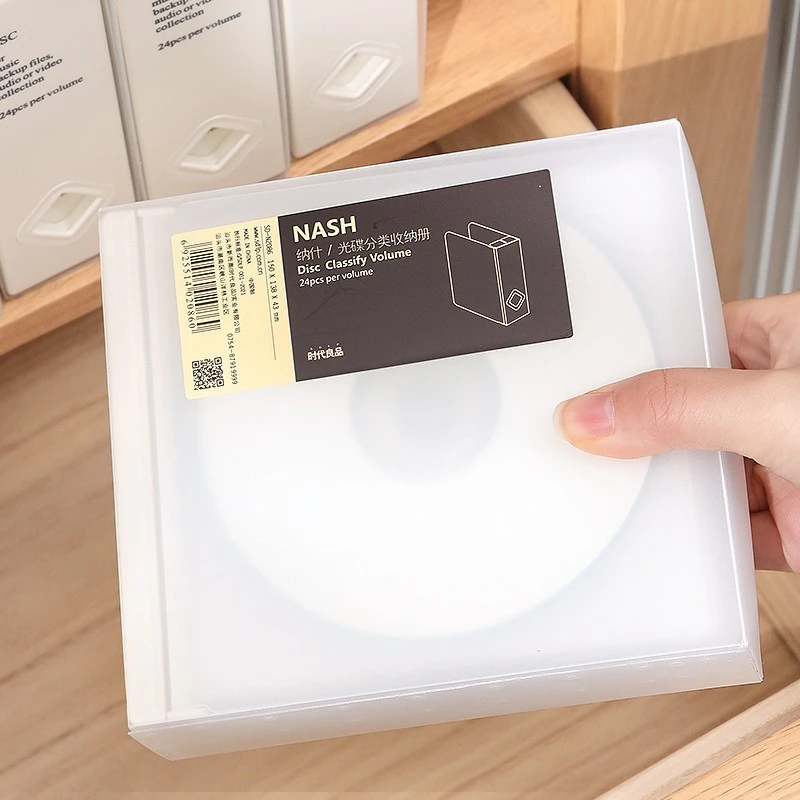 日式创意DVD光盘收纳盒光碟办公游戏专辑CD车载收纳册便携包