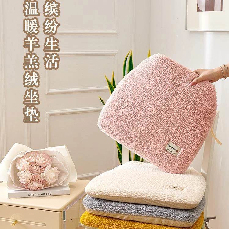 毛绒坐垫屁垫冬季马蹄形椅垫加厚保暖家用餐椅垫简约办公室垫久坐