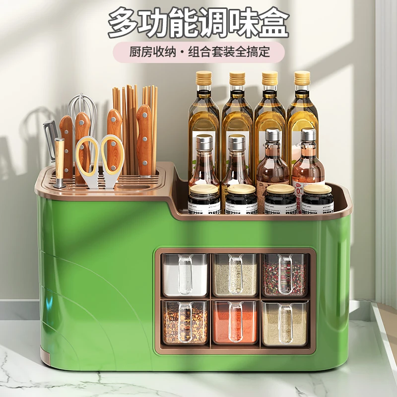 调料盒厨房调料置物架台面调味瓶筷子收纳盒多功能味精盐调料罐子