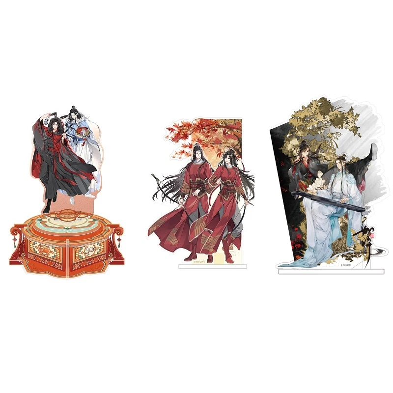 【正版现货】魔道祖师 卯跃 如故 如许系列 八音盒周边