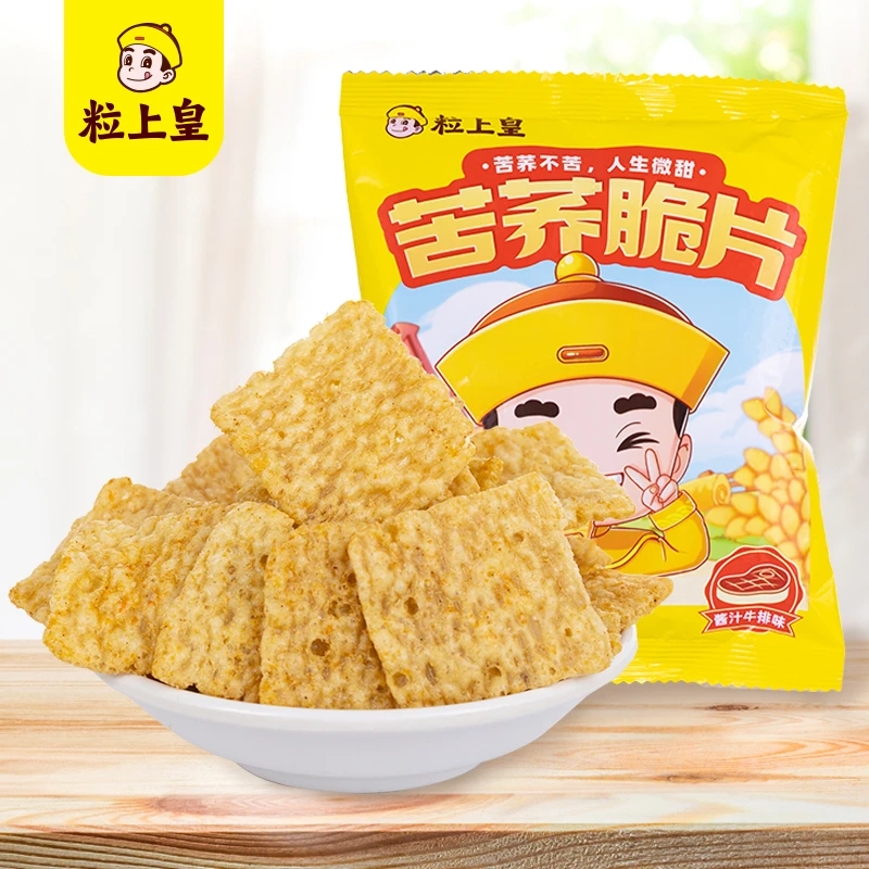 粒上皇 苦荞片25g/5包 营养浓郁米香酥脆粗粮薄片脆片麸质-福袋