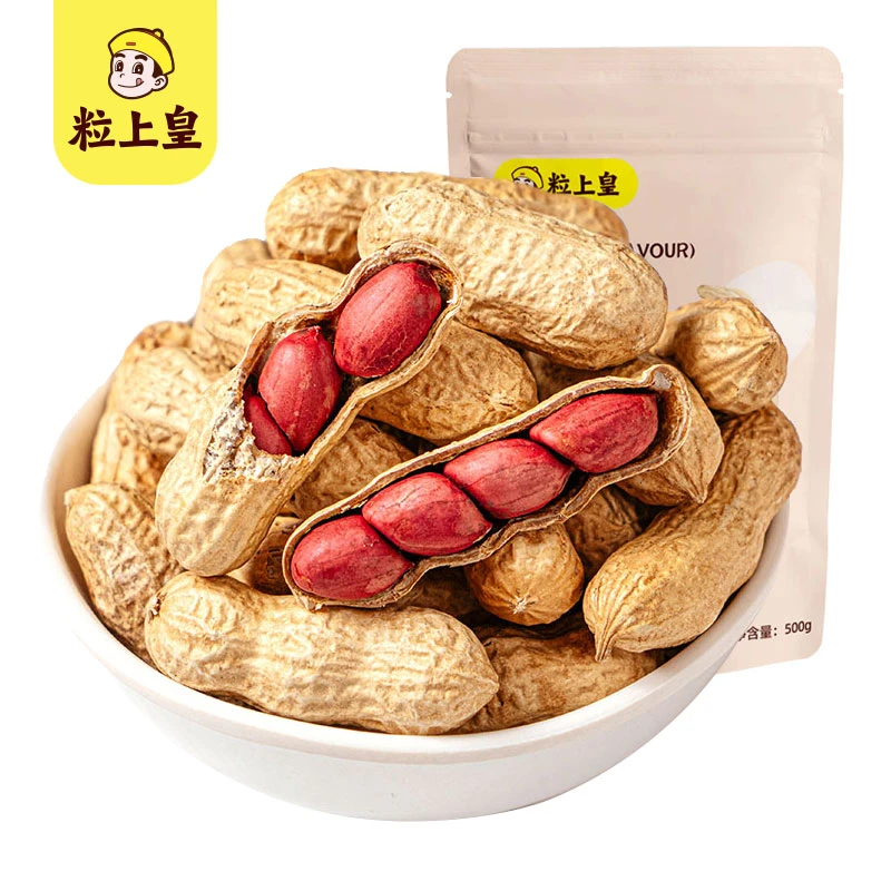 【粒上皇 原味花生500g/袋】经典家常炒制酥脆红衣花生一斤 DJS