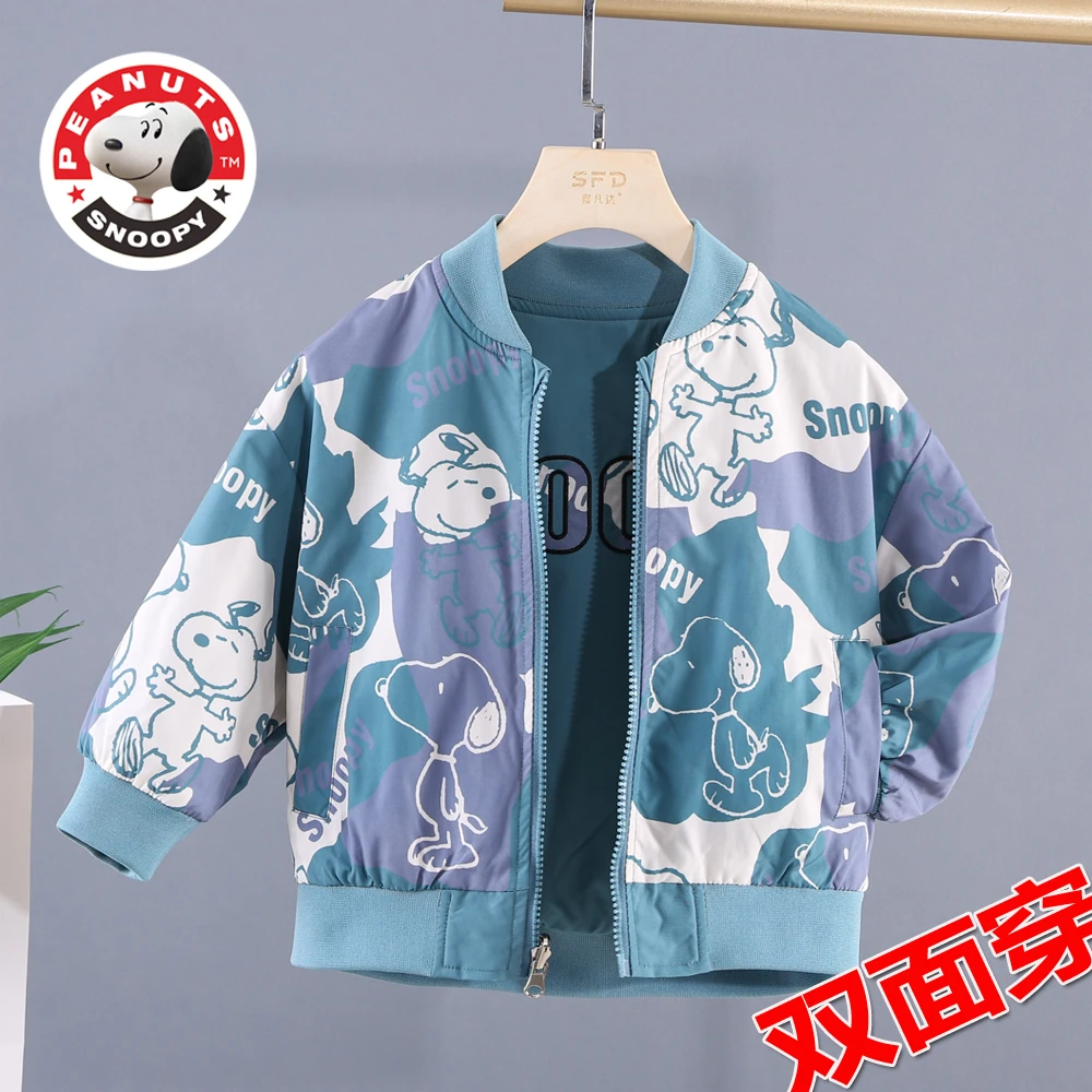 两面穿】史努比春装新款男童棒球服外套儿童女童户外立领外穿童装
