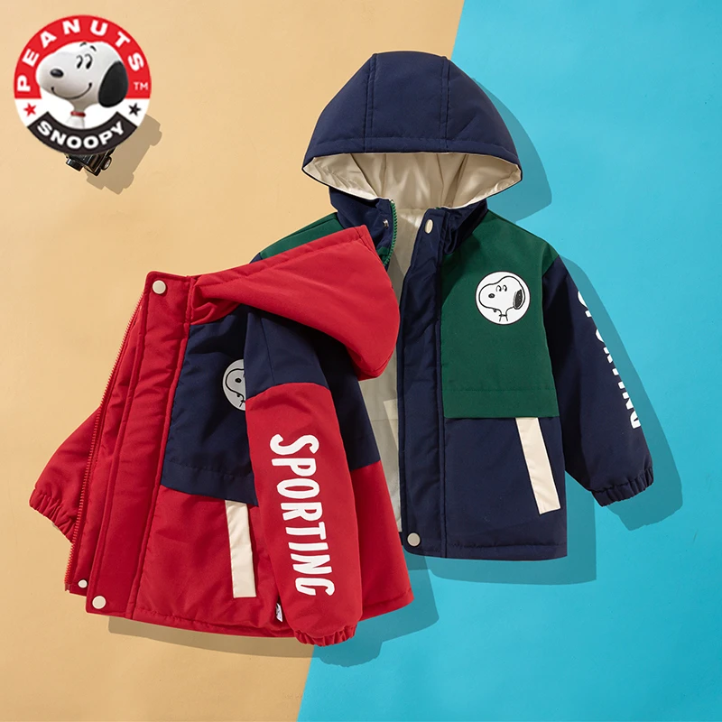 史努比男女童装棉衣冬季加厚保暖棉服外套儿童加绒冬装拜年服棉袄
