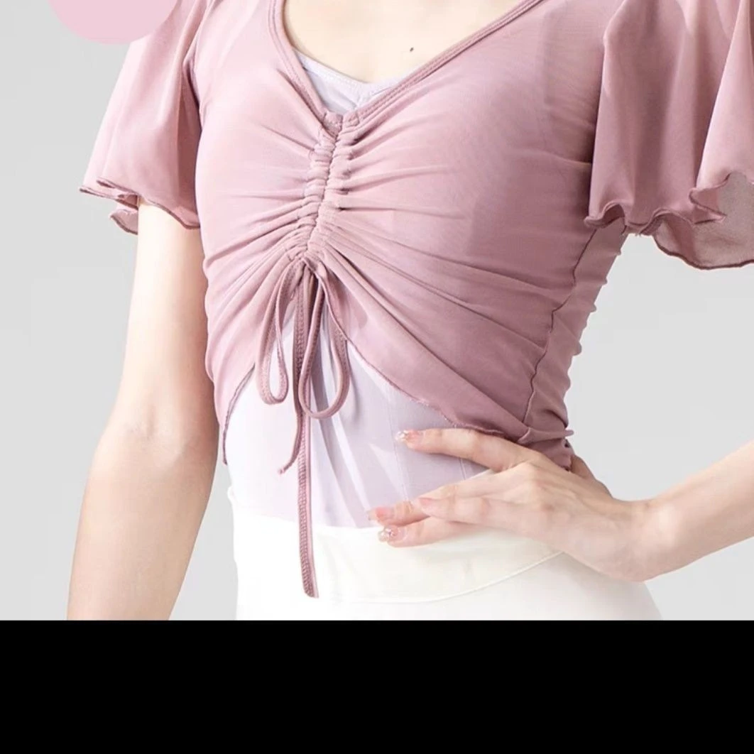 茉莉花开新款儿童芭蕾舞练功服女舞蹈网纱上衣外套夏季中国舞衣