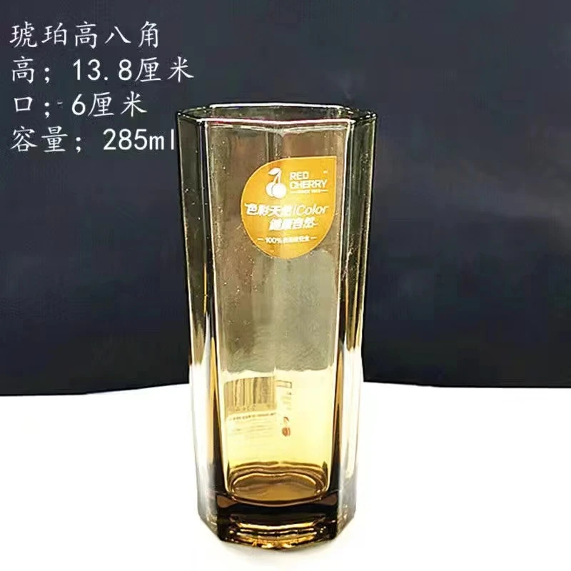 六只装琥珀色原色八角玻璃杯创意家用喝水杯无铅酒杯
