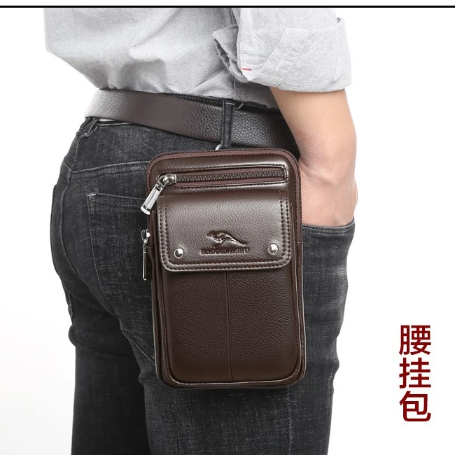 佧蒂袋鼠男包腰包男士手机包单肩包斜挎包穿腰带大容量休闲小皮包