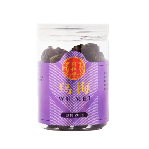 同仁堂 北京乌梅200g