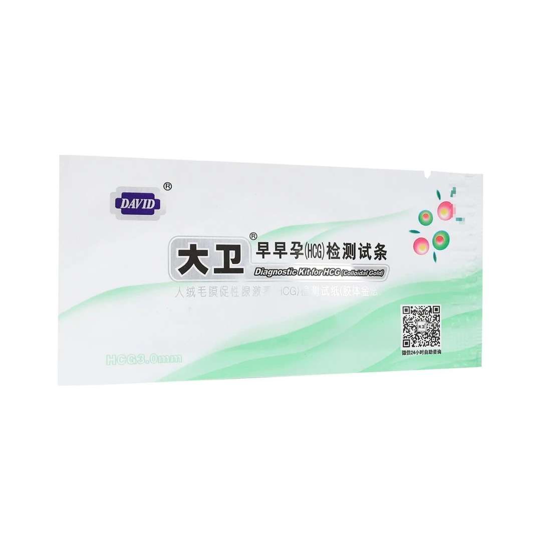 大卫人绒毛膜促性腺激素(HCG)检测试纸(胶体金法)1条