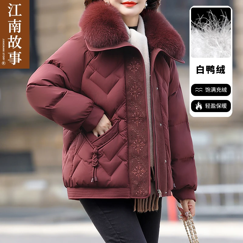 江南故事时尚妈妈羽绒服狐狸毛领2024中老年休闲保暖外套