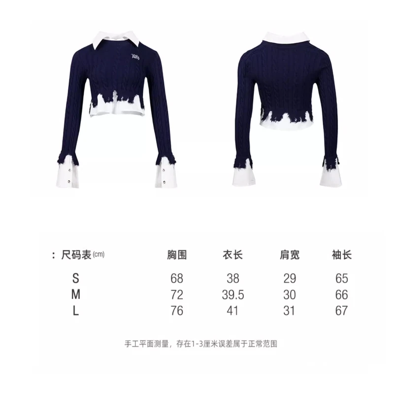 ViaPitti【官方专属】针织衫/外套集合 89-159专区