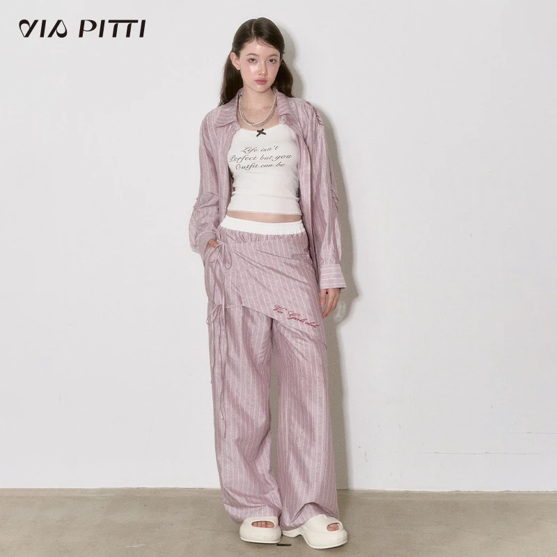 ViaPitti【官方专属】设计感重工条纹印花抽绳两穿衬衫长裤套装