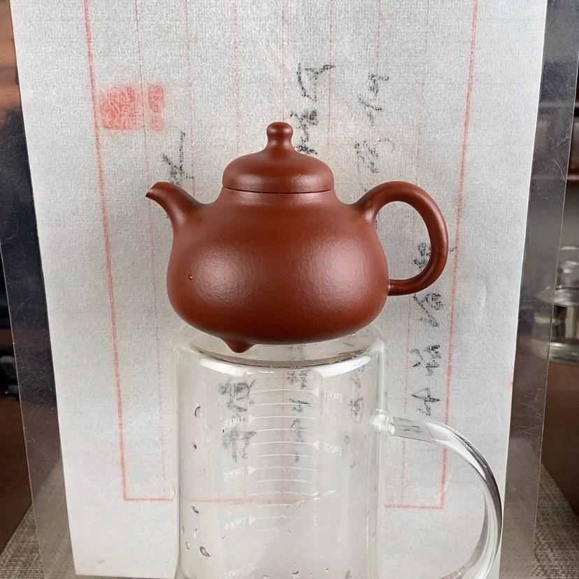 【闪购商品】紫砂茶壶