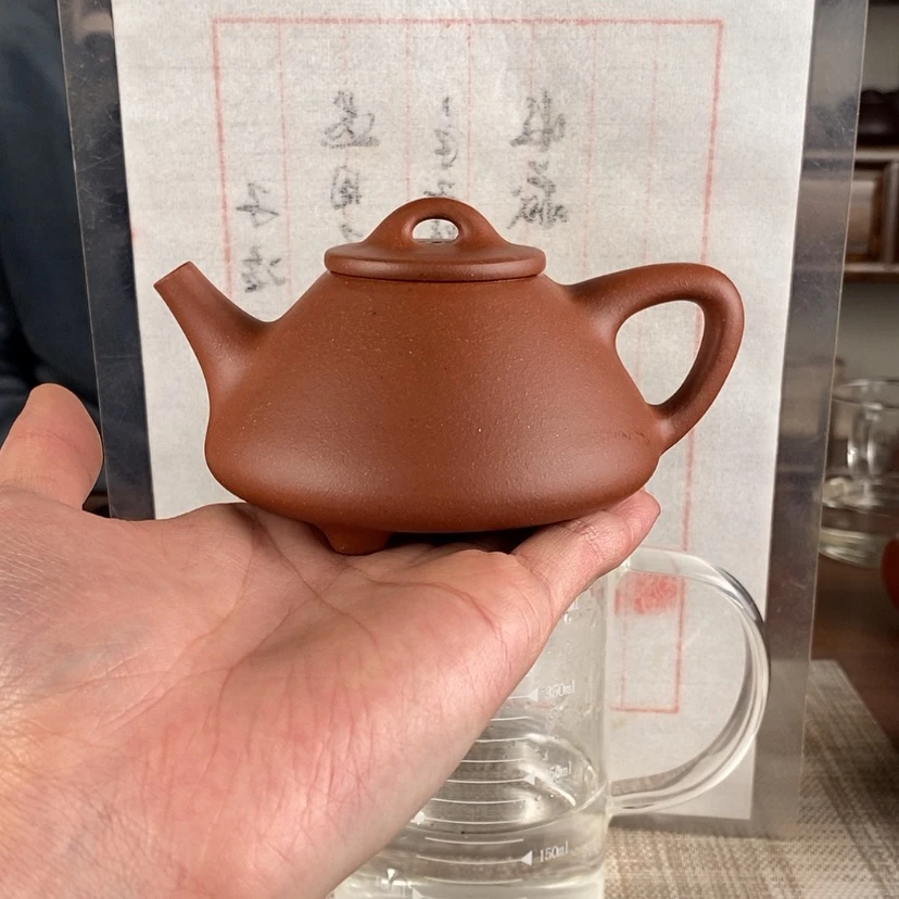 【闪购商品】紫砂茶壶