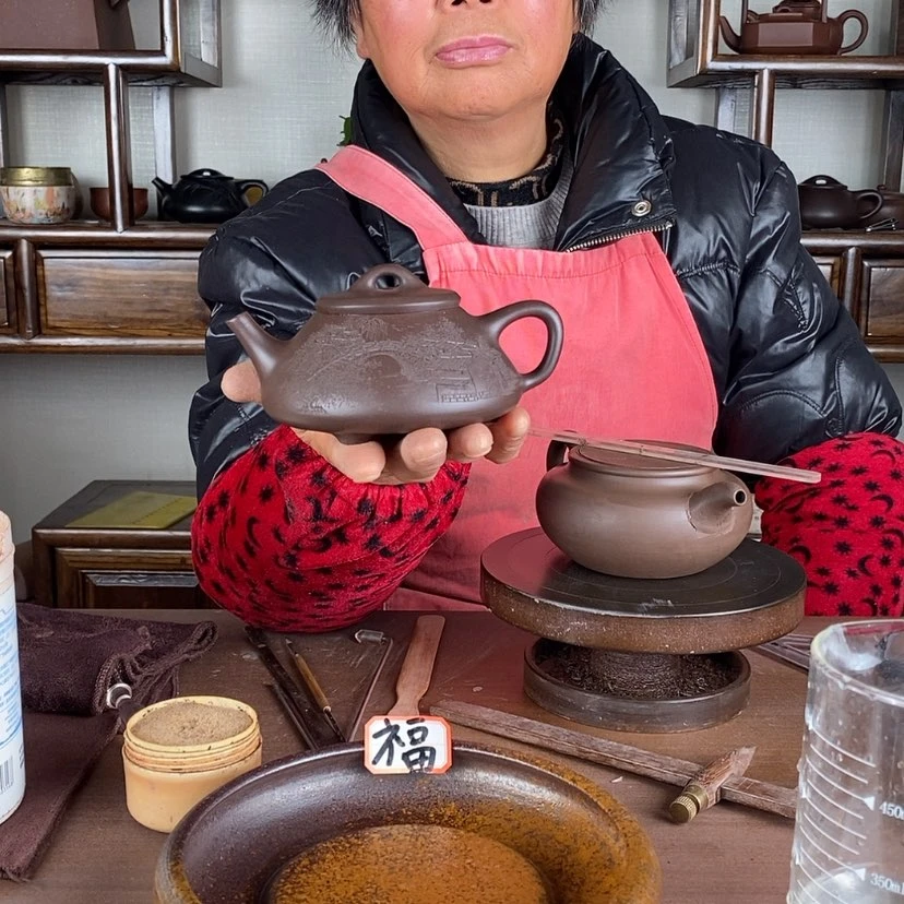 【闪购商品】紫砂茶壶