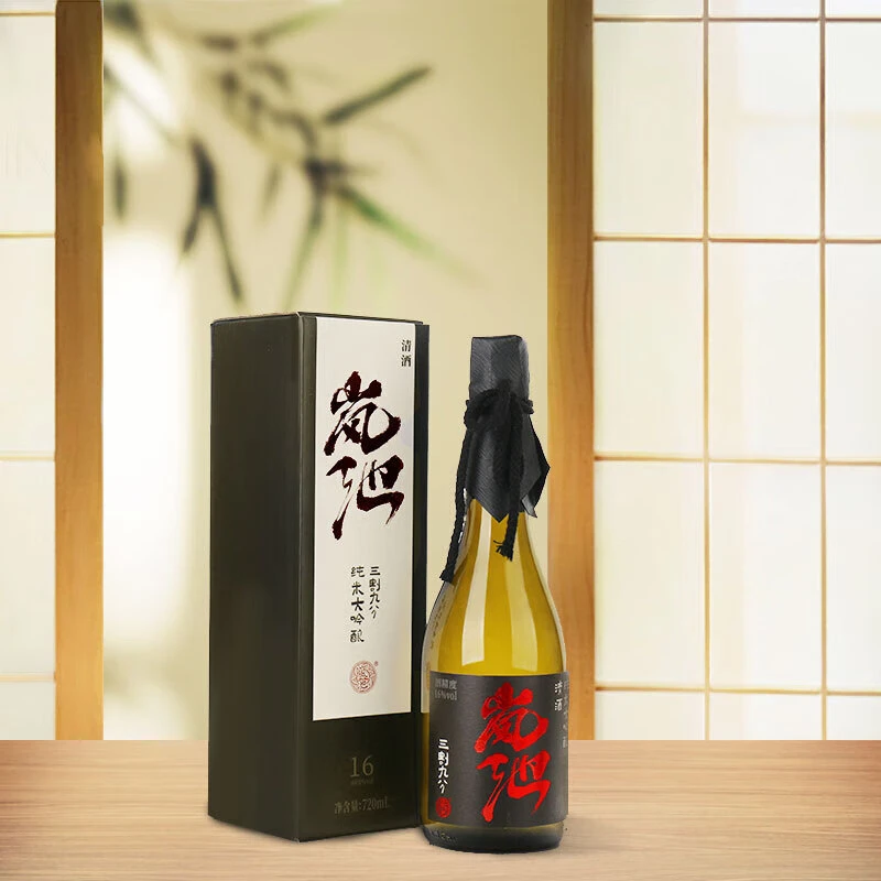 岚池三割九分国产高端清酒发酵酒礼盒装纯米大吟酿精米步合39%