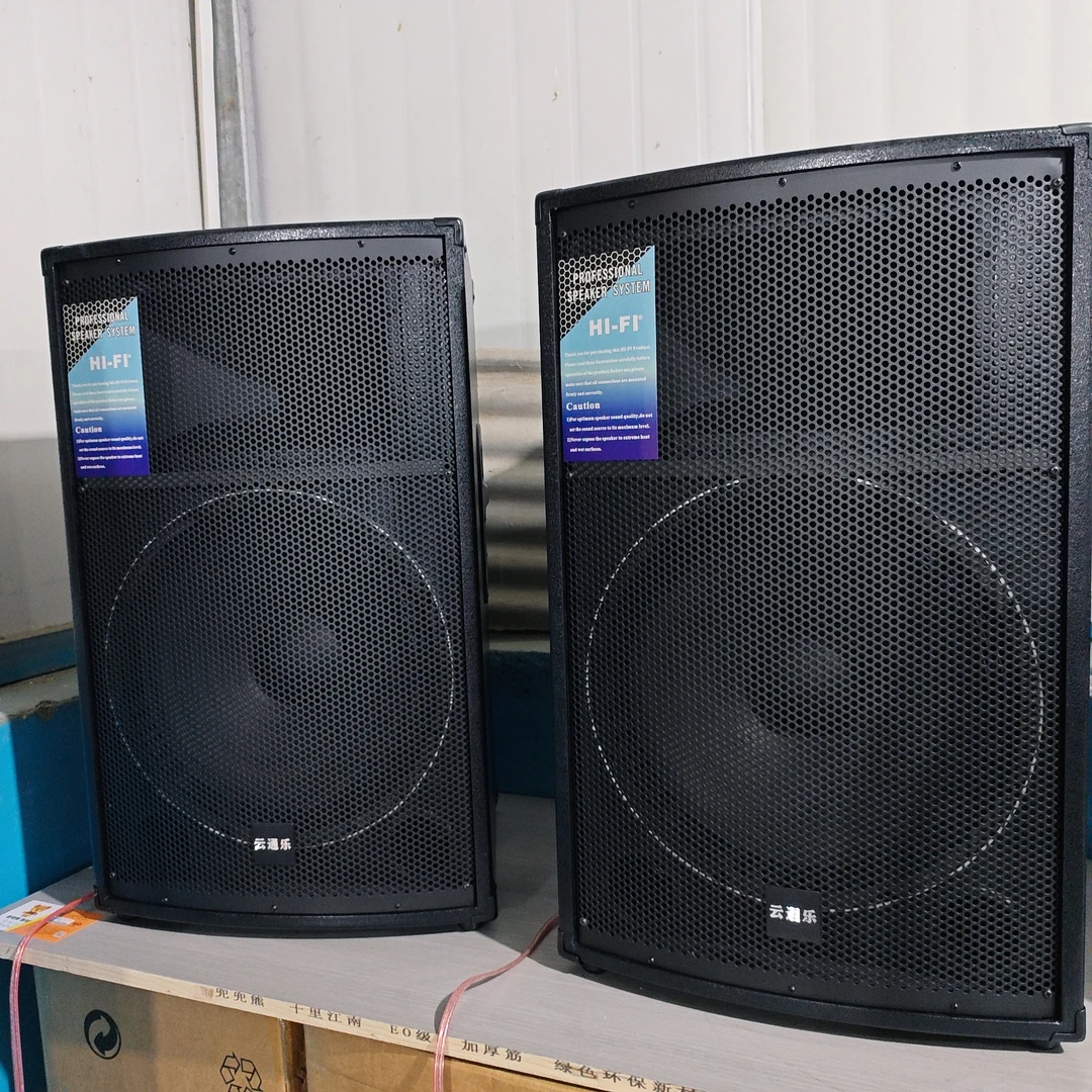 准新品  单15寸专业舞台音响户外演出家庭ktv音箱一对的价格