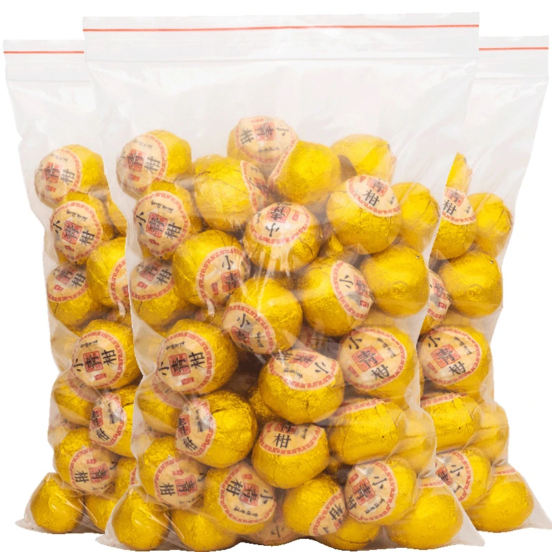 新会生晒好茶小青柑普洱茶熟茶正宗陈皮小青柑普洱茶青桔柑普茶叶