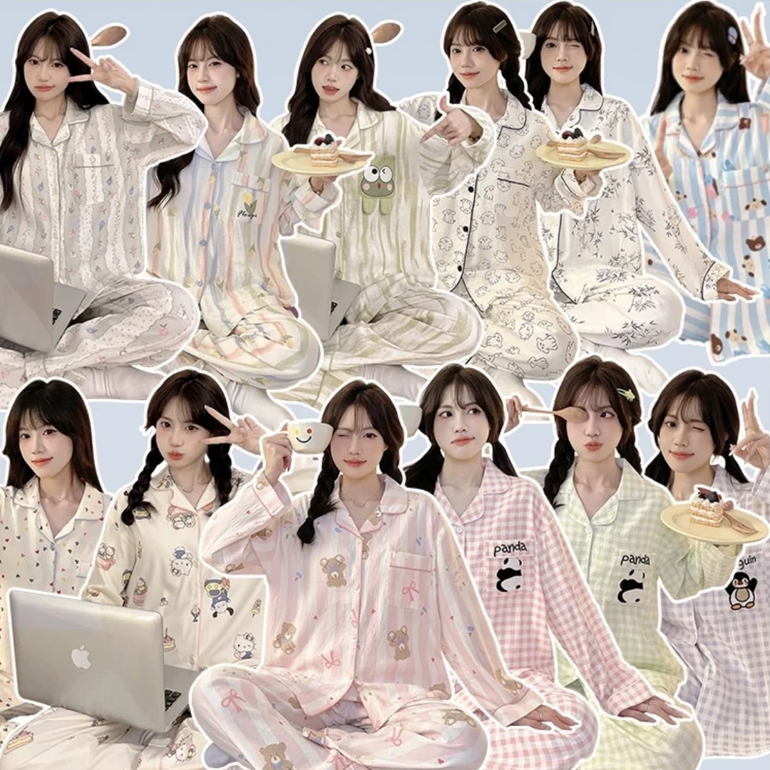 9号-2024秋季新款百搭甜美睡衣套装睡衣爆款家居服