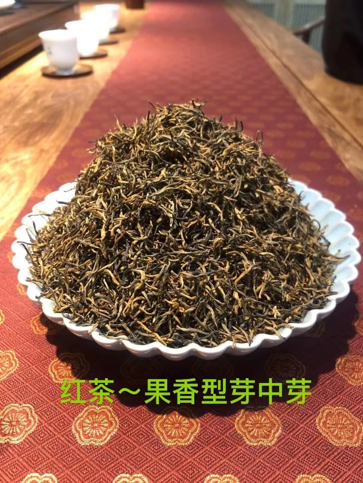 红茶金骏眉芽中芽