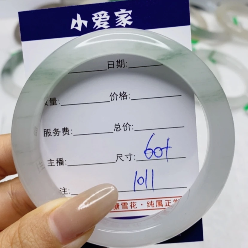 【闪购商品】石英质玉手镯未镶嵌温****啊