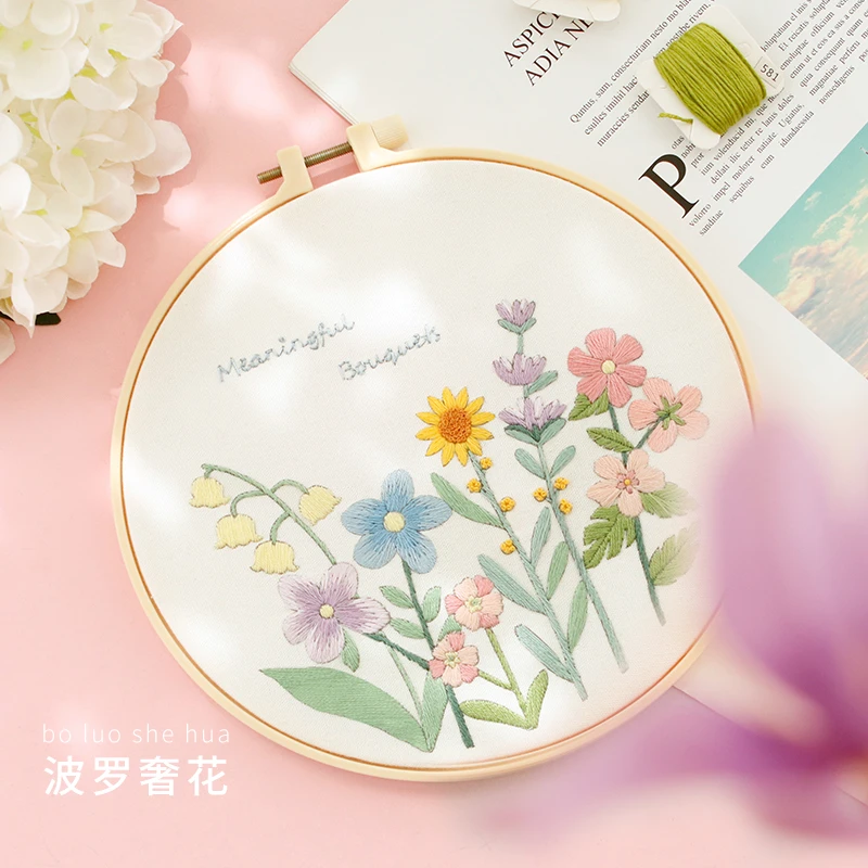 刺绣手工制作DIY材料包手绣花卉圆盘挂画立体苏绣初学儿童手工课