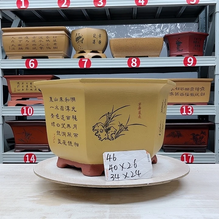 紫砂花盆紫砂花盆