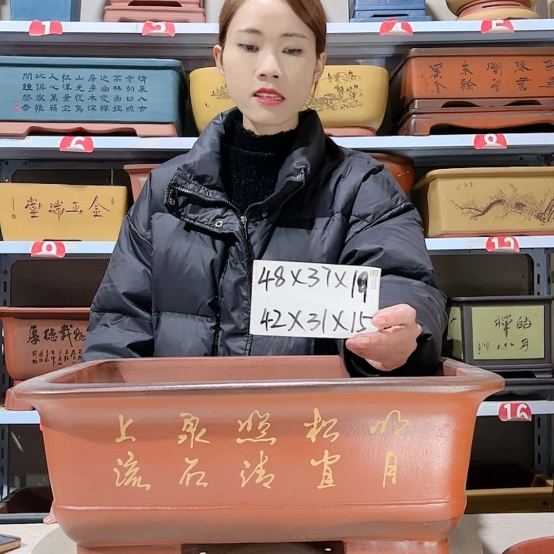 【闪购商品】紫砂花盆